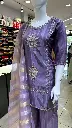 sharara new 4.webp